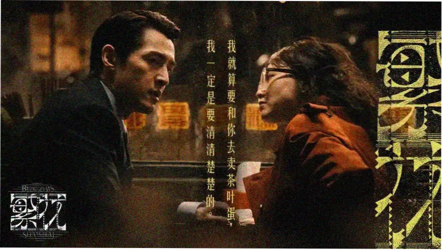 懒懒视频云朵banner